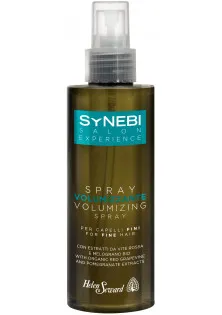 Спрей для надання об'єму волоссю Volumizing Spray