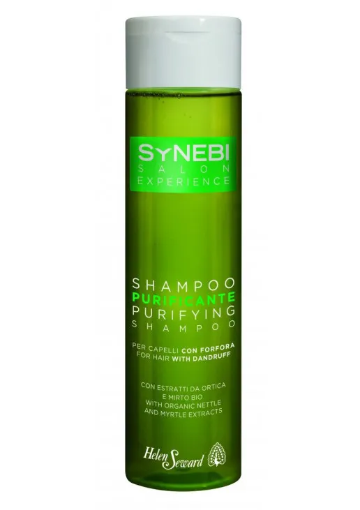 Шампунь проти лупи Purifying Shampoo - фото 1