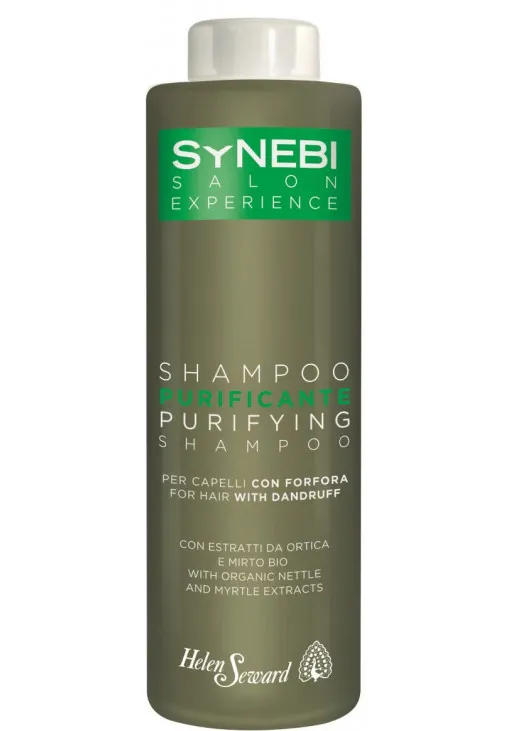 Шампунь проти лупи Purifying Shampoo - фото 2