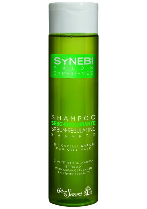 Себорегулюючий шампунь Sebum-Regulating Shampoo - фото 1
