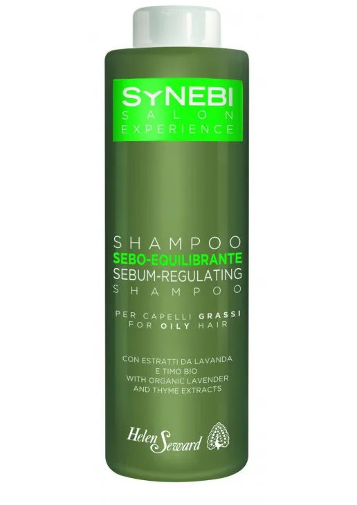 Себорегулюючий шампунь Sebum-Regulating Shampoo - фото 2