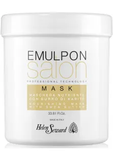 Купить Helen Seward Питательная маска для волос Nourishing Mask выгодная цена