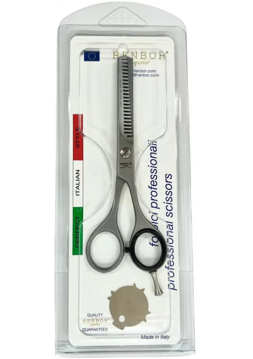 Филировочные ножницы c двумя лезвиями Professional Scissors Inox 5.5 - фото 1