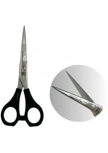 Ножиці для волосся з ручкою Professional Scissors Inox 5.5 за ціною 499₴  у категорії Аксесуари та техніка Бренд Henbor