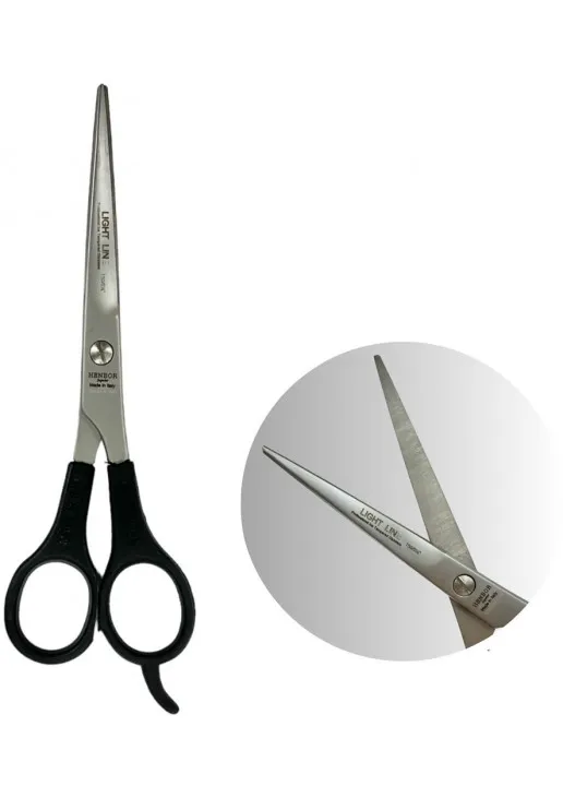Професійні ножиці для волосся з ручкою Professional Scissors Inox 5.5 - фото 1