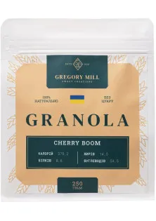 Купить Gregory MiLL Гранола с вишней Cherry Boom выгодная цена