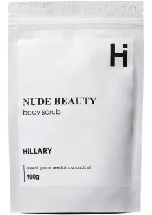 Скраб для тіла парфумований Nude Beauty Body Scrub за ціною 144₴  у категорії Цукровий скраб для тіла Sugar Scrub Black Currant Jam