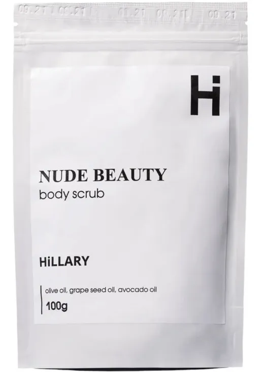 Скраб для тіла парфумований Nude Beauty Body Scrub - фото 1