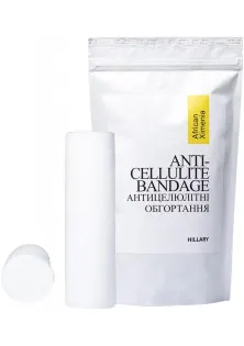 Антицелюлітні обгортання з олією ксименії Anti-Cellulite Bandage African Ximenia за ціною 313₴  у категорії Hillary Cosmetics Тип Набір