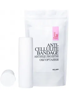 Купити Hillary Cosmetics Антицелюлітні ензимні обгортання Anti-Cellulite Bandage Zymo Cell вигідна ціна