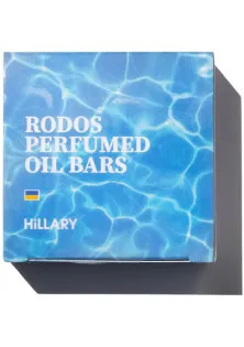 Купити Hillary Cosmetics Твердий парфумований крем-баттер для тіла Pеrfumed Oil Bars Rodos вигідна ціна
