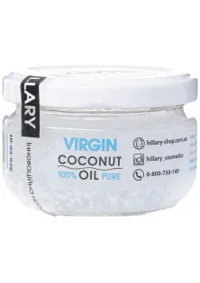 Нерафінована кокосова олія Virgin Coconut Oil за ціною 275₴  у категорії Косметика для тіла і ванни Бренд Hillary Cosmetics
