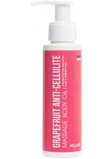 Антицелюлітна олія для тіла Grapefruit Anti Cellulite Oil за ціною 298₴  у категорії Hillary Cosmetics
