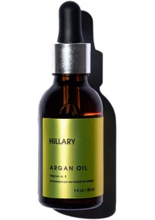 Купити Hillary Cosmetics Органічна марокканська арганова олія холодного віджиму Organic Cold-Pressed Moroccan Argan Oil вигідна ціна