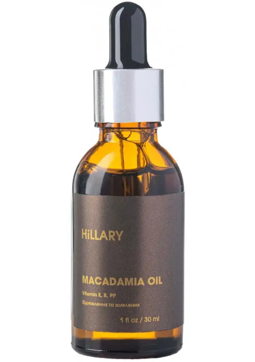 Органічна нерафінована олія макадамії холодного віджиму Organic Cold-Pressed Macadamia Oil - фото 1