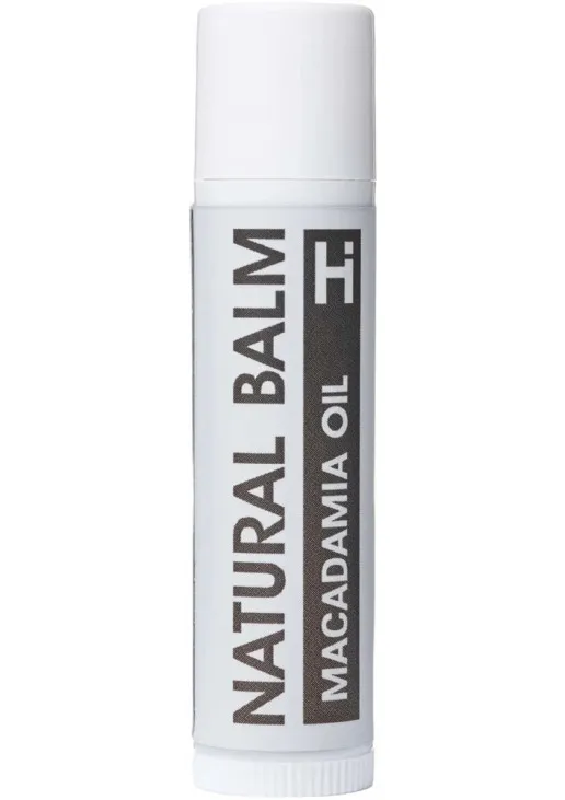 Живильний бальзам для губ з олією макадамії Natural Macadamia Lip Balm - фото 1