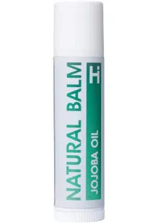 Зволожуючий бальзам для губ з олією жожоба Natural Jojoba Lip Balm за ціною 149₴  у категорії Засоби для догляду за губами Бренд Hillary Cosmetics