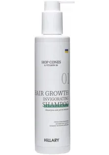 Шампунь для росту волосся Hop Cones & B5 Hair Growth Invigorating за ціною 350₴  у категорії Шампуні для зміцнення волосся