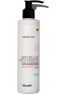 Купити Hillary Cosmetics Міцелярний фітоесенціальний шампунь Green Tea Micellar Phyto-Essential Shampoo вигідна ціна