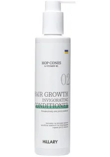 Кондиціонер для росту волосся Hop Cones & B5 Hair Growth Invigorating Conditioner за ціною 350₴  у категорії Кондиціонери для волосся Вік 18+