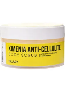 Антицелюлітний скраб для тіла з ксименією Ximenia Anti-Cellulite Body Scrub за ціною 369₴  у категорії Антицелюлітні засоби Призначення Для масажу