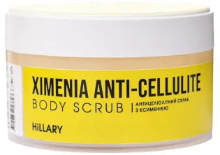 Антицелюлітний скраб для тіла з ксименією Ximenia Anti-Cellulite Body Scrub за ціною 369₴  у категорії Переглянуті товари