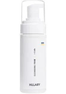Очищуюча пінка для нормальної шкіри Cleansing Foam With 5 Oils за ціною 322₴  у категорії Набір для очищення та тонізації з мусліновою серветкою