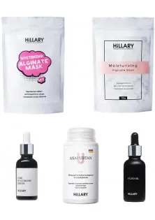 Купити Hillary Cosmetics Набір SOS для обличчя: зволоження і відновлення вигідна ціна