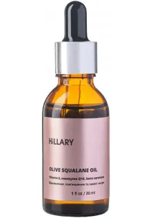 Сквалан оливковий для обличчя та волосся Olive Squalane Oil за ціною 435₴  у категорії Олія для обличчя Тип шкіри Усі типи шкіри