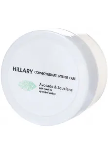 Купить Hillary Cosmetics Крем для сухой и чувствительной кожи Corneotherapy Intense Сare Avocado & Squalane Travel выгодная цена