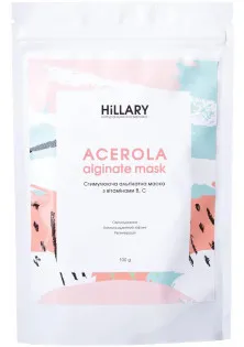 Стимулююча альгінатна маска з вітамінами В, C Acerola Alginate Mask за ціною 265₴  у категорії Маска альгінатна глюкозна порошкова Огірок Peel Off Mask Cucumber
