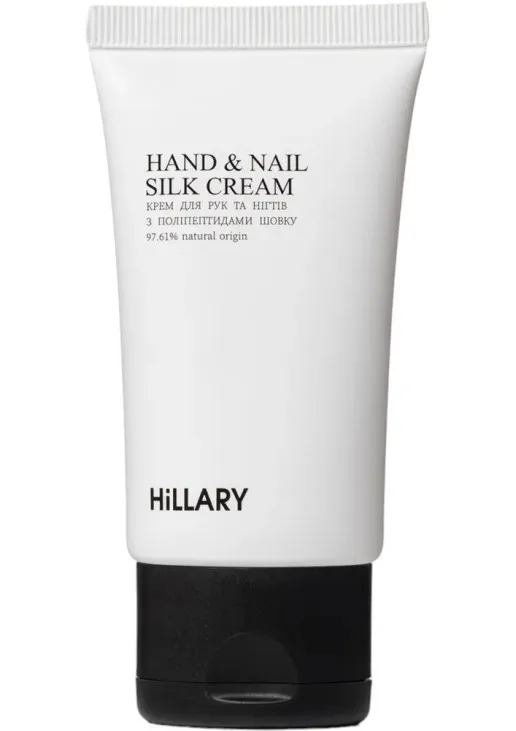 Крем для рук і нігтів з поліпептидами шовку Hand And Nail Silk Cream - фото 1