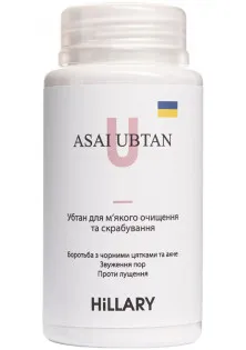 Убтан для м'якого очищення і скрабування Asai Ubtan в Україні