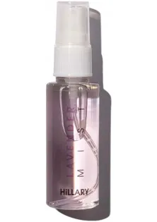 Лавандовий міст для обличчя Lavender Mist Travel за ціною 93₴  у категорії Hillary Cosmetics Тип шкіри Комбінована