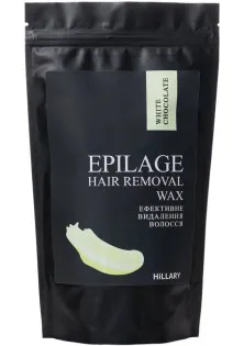 Гранули для епіляції Epilage White Chocolate за ціною 252₴  у категорії Гарячий віск Тип шкіри Усі типи шкіри