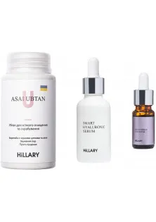Комплекс Очищення і зволоження для всіх типів шкіри за ціною 1124₴  у категорії Hillary Cosmetics Стать Для жінок