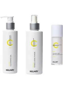 Купить Hillary Cosmetics Набор Базовый уход за кожей лица Vitamin C Basic Care выгодная цена