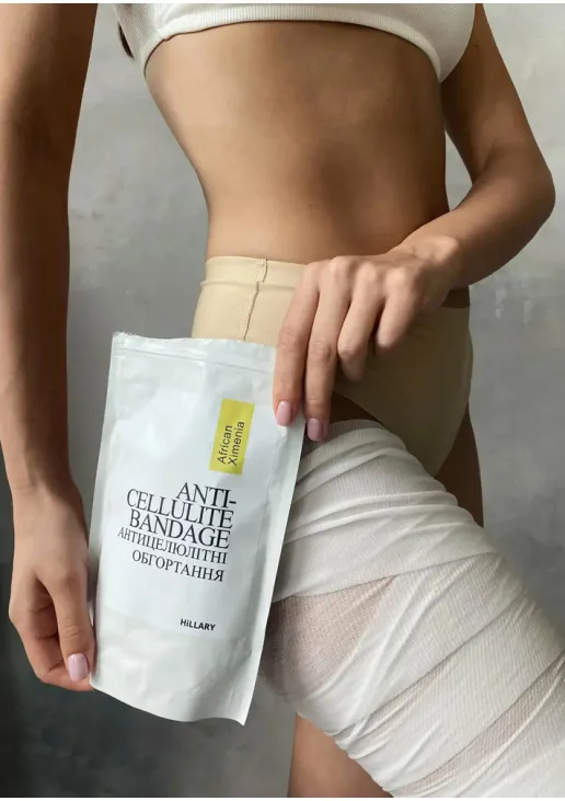 Комплекс антицеллюлитных обертываний с маслом ксимении Anti-Cellulite Bandage African Ximenia - фото 5