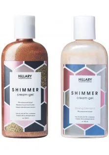 Купити Hillary Cosmetics Набір крем-шиммерів для тіла Bronze & Diamond вигідна ціна