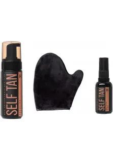 Комплекс для автозасмаги та рукавиця-аплікатор Self Tan за ціною 1424₴  у категорії Hillary Cosmetics Тип Патчі під очі