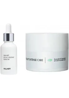 Набір для догляду за сухою та чутливою шкірою обличчя Smart Hyaluronic And Avocado & Squalane за ціною 1253₴  у категорії Знижки Бренд Hillary Cosmetics