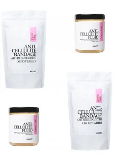 Купить Hillary Cosmetics Набор для борьбы с целлюлитом Anti-Cellulite Zymo Cell выгодная цена