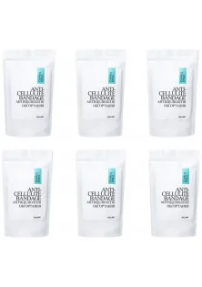 Купить Hillary Cosmetics Курс охлаждающих антицеллюлитных обертываний для тела Anti-Cellulite Pro Cooling Effect выгодная цена