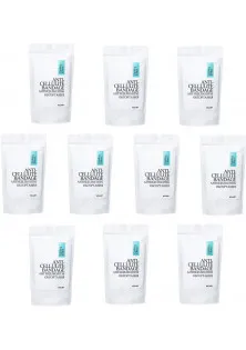 Купити Hillary Cosmetics Комплекс охолоджуючих антицелюлітних обгортань для тіла Anti-Cellulite Pro Max Cooling Effect вигідна ціна