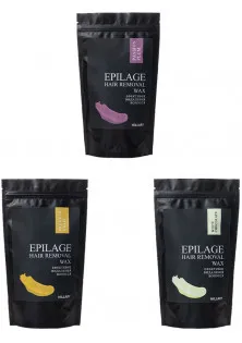 Купити Hillary Cosmetics Набір гранул для епіляції Epilage Trio вигідна ціна