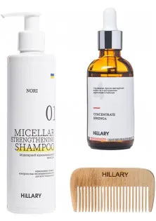 Набір для всіх типів волосся Concentrate Serenoa And Nori Micellar за ціною 964₴  у категорії Косметика для волосся Бренд Hillary Cosmetics