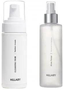 Купити Hillary Cosmetics Набір для очищення та зволоження шкіри обличчя Toning And Cleansing вигідна ціна