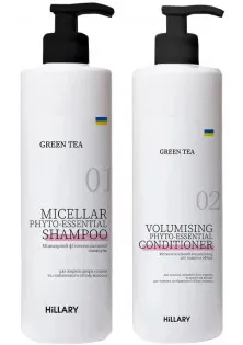 Набір для догляду за волоссям жирного типу Green Tea Micellar Phyto-Essential за ціною 792₴  у категорії Набори для волосся Класифікація Натуральна
