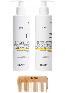 Купить Hillary Cosmetics Комплексный набор для всех типов волос Nori Micellar выгодная цена