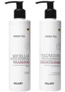 Набір для догляду за волоссям жирного типу Green Tea Phyto-Essential за ціною 617₴  у категорії Знижки Тип волосся Жирне